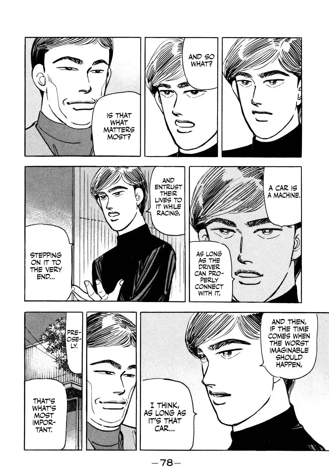 Wangan Midnight Chapter 165 5